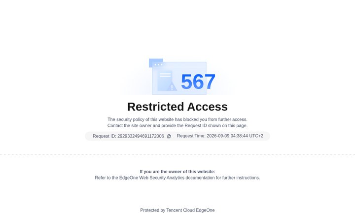 Образец 473