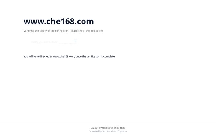 Образец 63