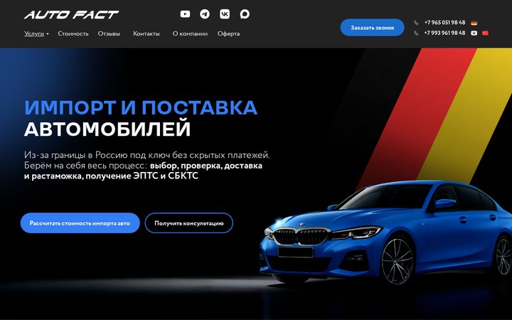 Образец 229