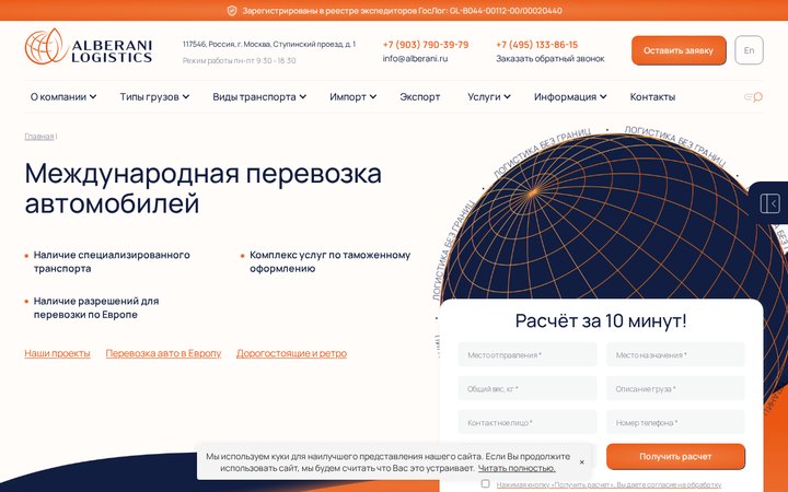 Образец 53