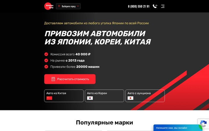 Образец 189