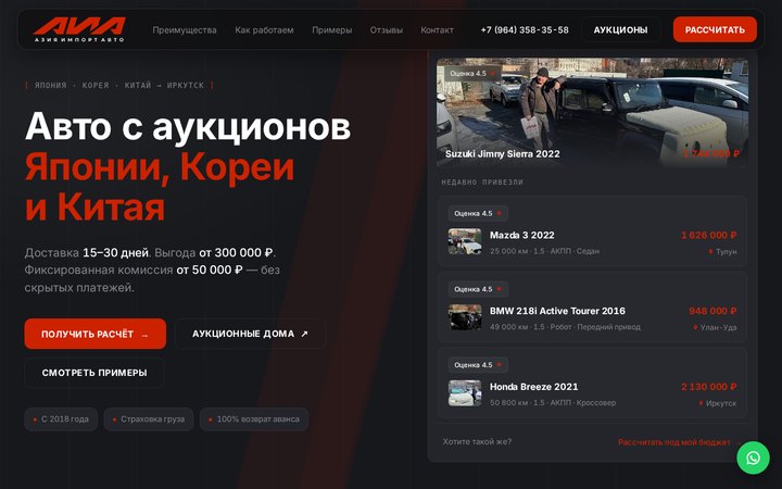 Образец 349
