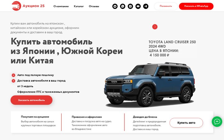 Образец 279