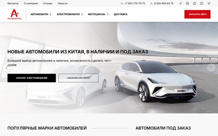 Образец 51