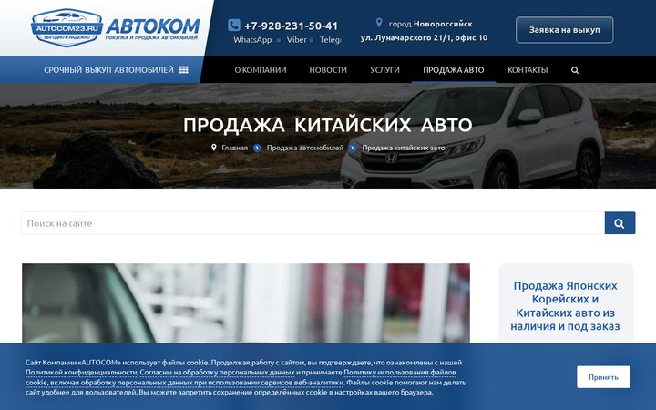 Образец 174