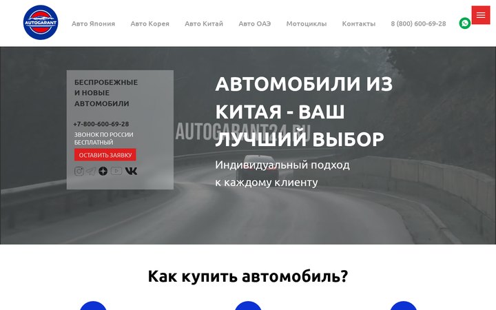 Образец 445