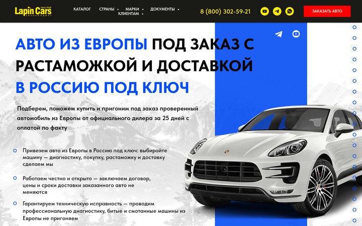 Образец 427