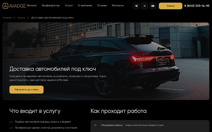 Образец 435