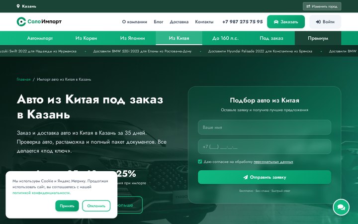 Образец 317