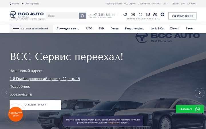 Образец 1