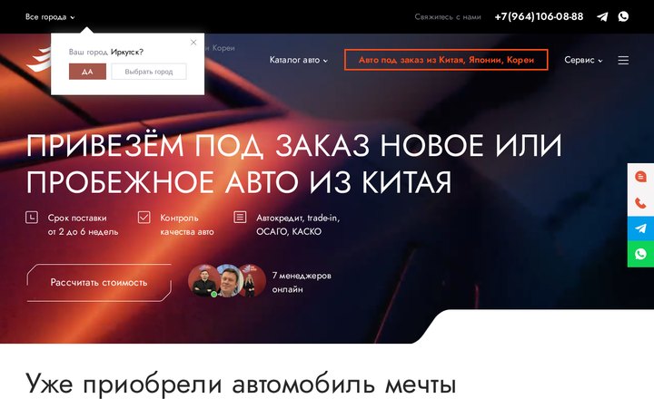 Образец 172