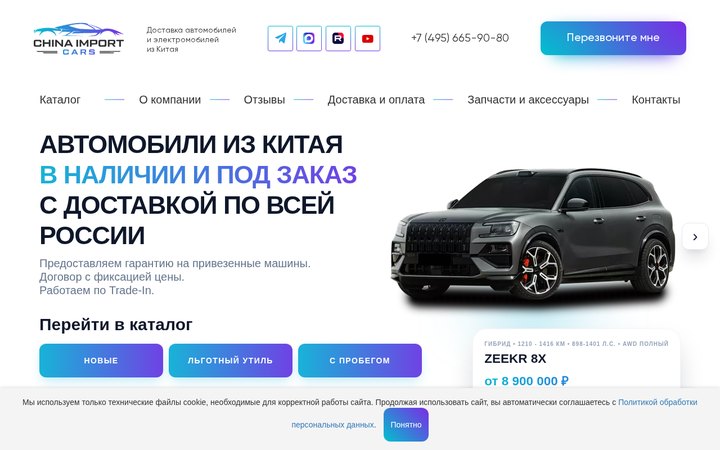 Образец 72