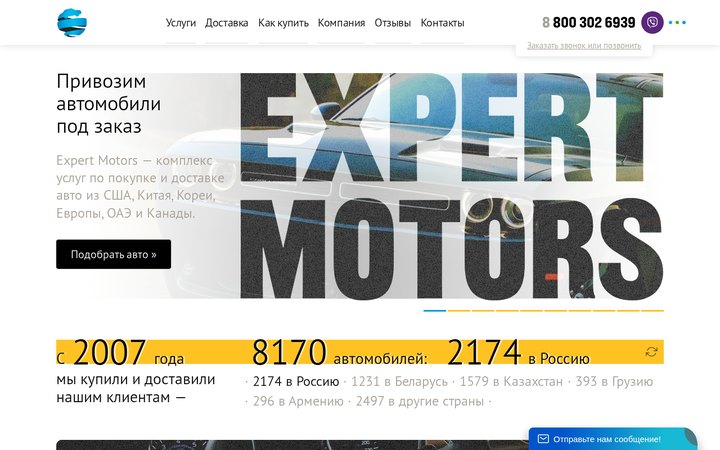 Образец 298