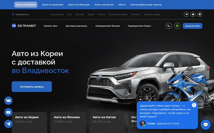 Образец 305
