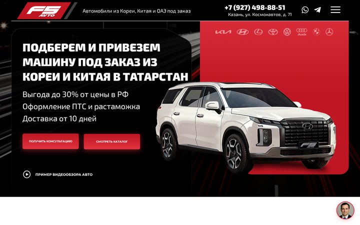 Образец 47