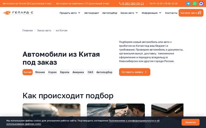 Образец 340