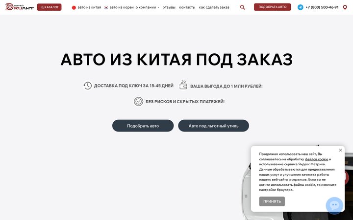 Образец 216