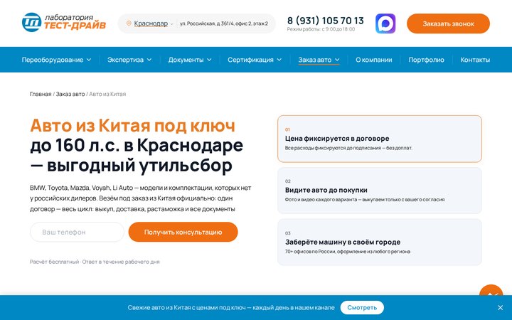 Образец 15