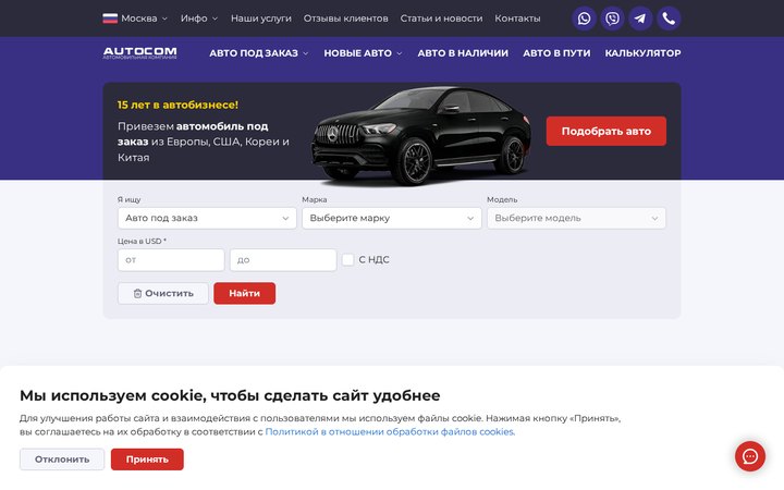 Образец 147
