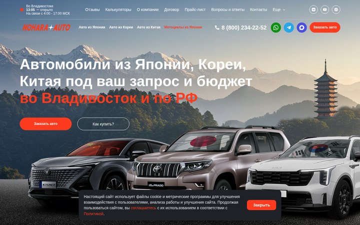Образец 265