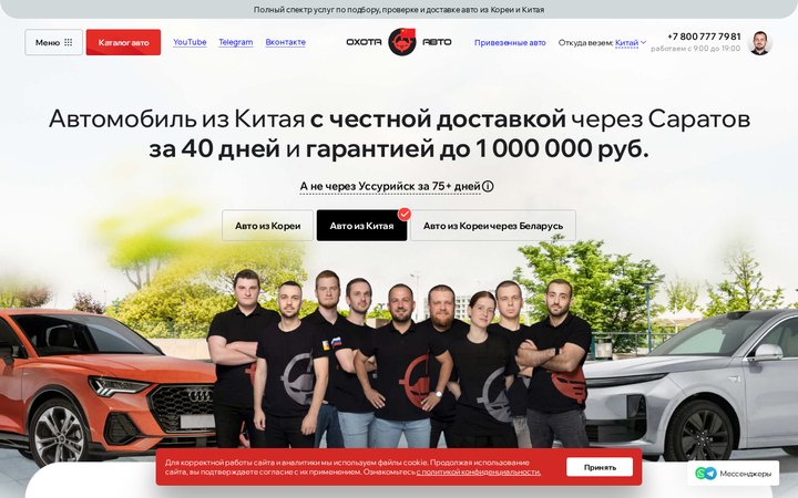 Образец 471