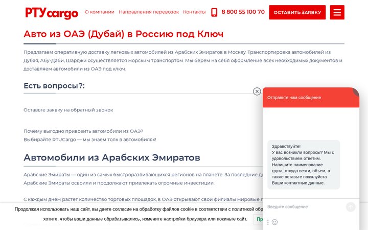 Образец 360