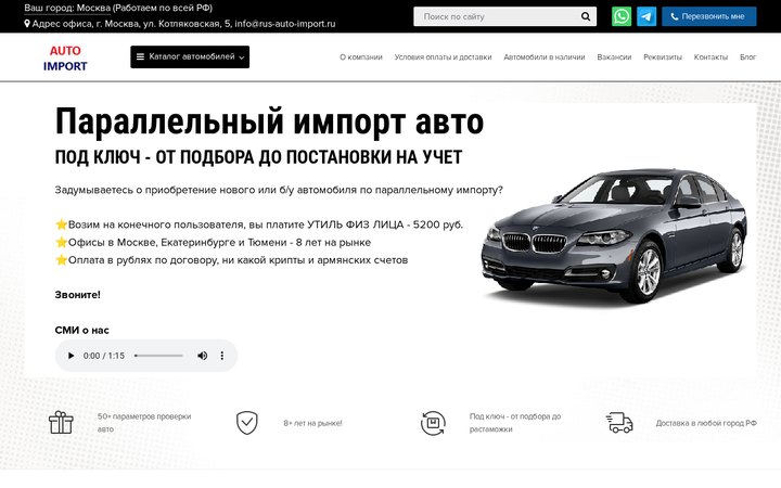 Образец 307