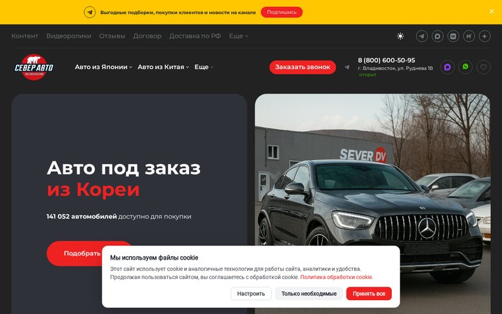 Образец 348