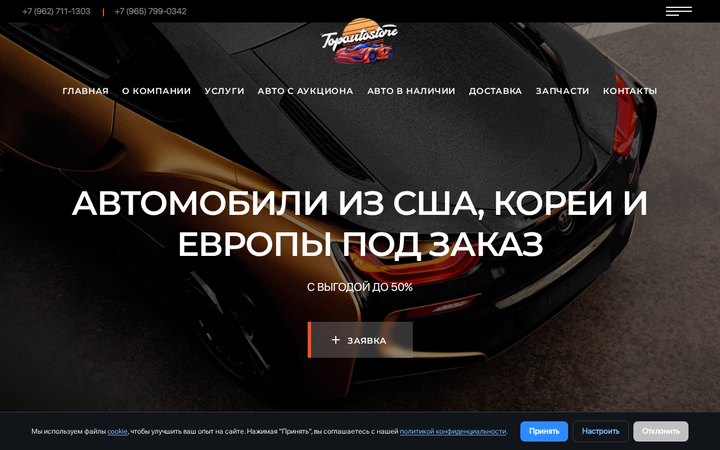 Образец 381