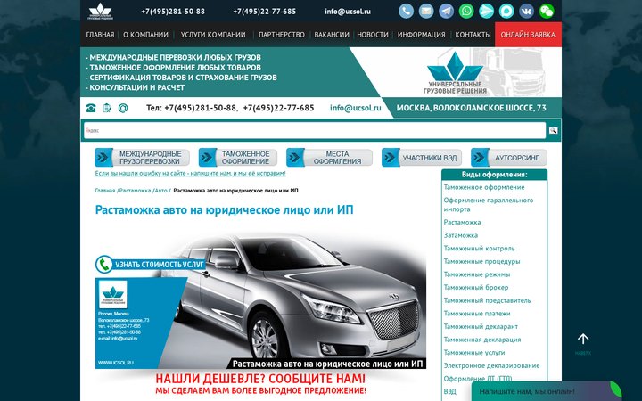 Образец 247