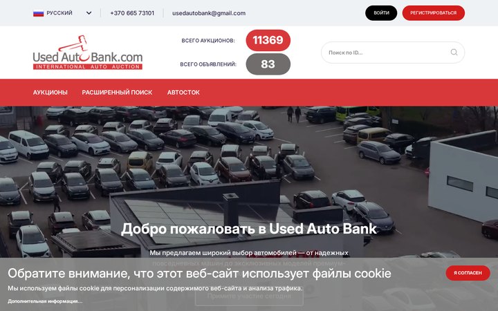 Образец 288