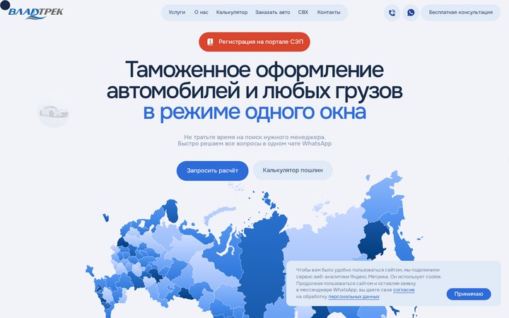 Образец 290