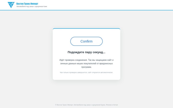 Образец 150