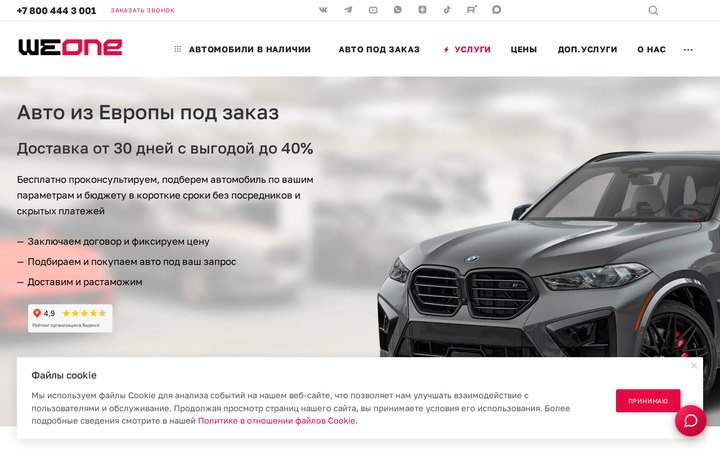Образец 34