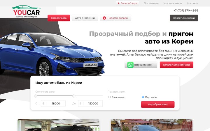 Образец 21
