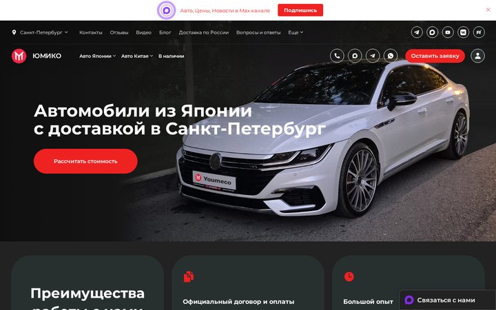 Образец 204