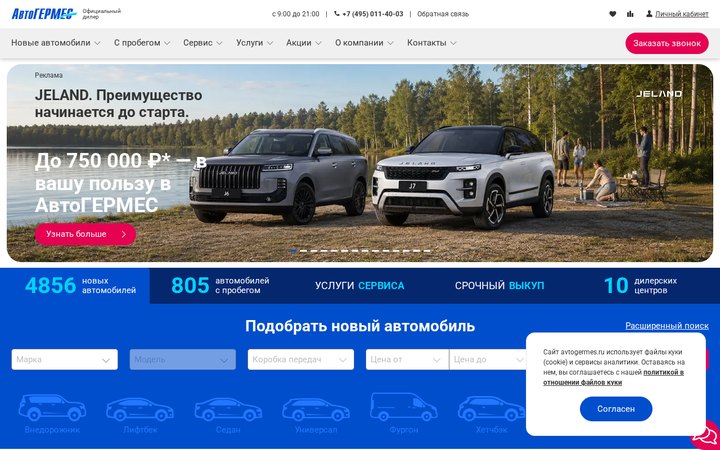 Образец 42