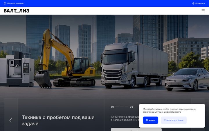 Образец 48