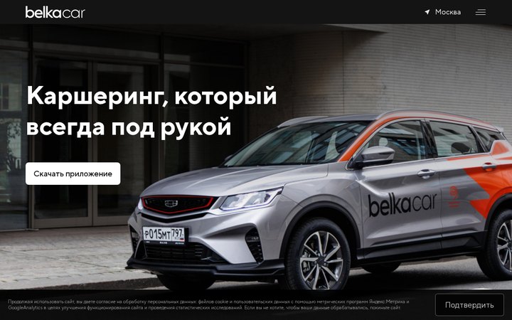 Образец 431