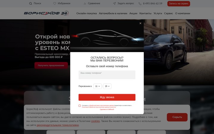 Образец 104