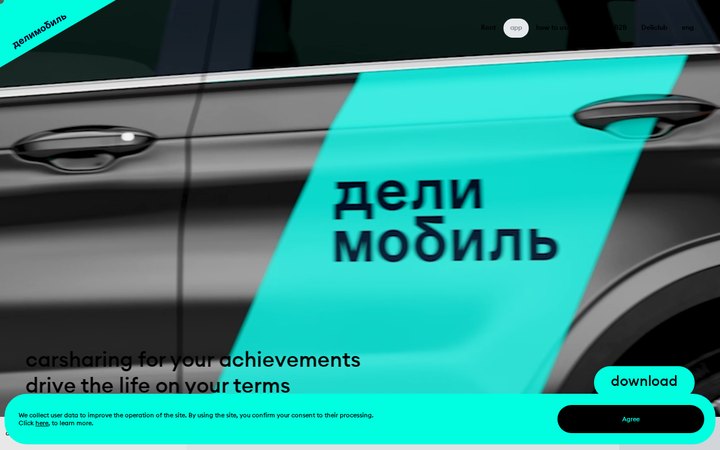 Образец 267