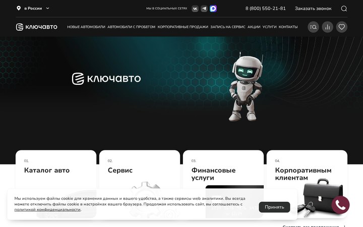 Образец 475