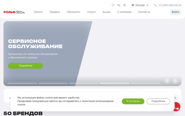 Образец 353