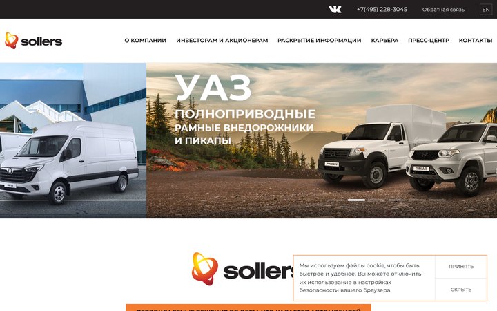 Образец 270