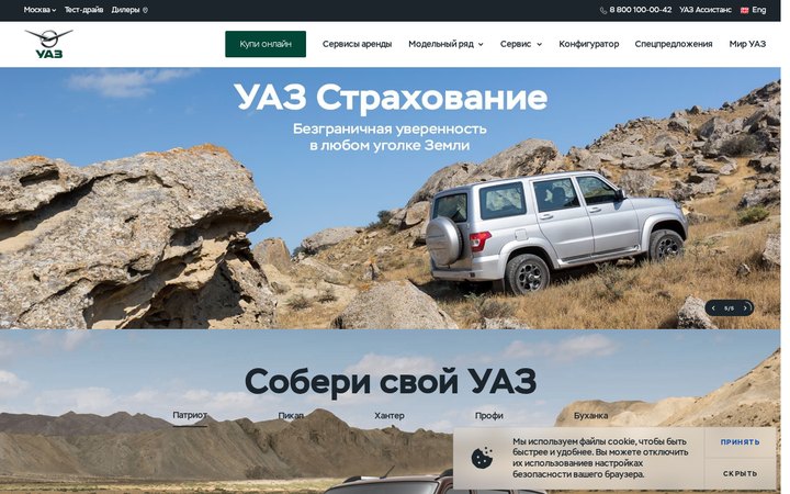 Образец 476
