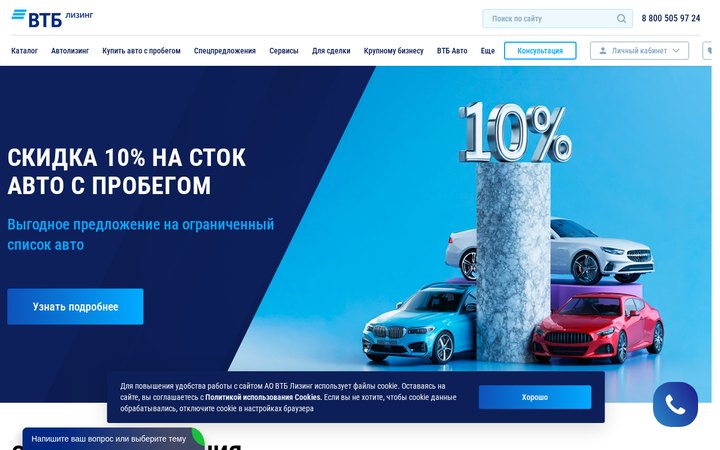 Образец 404
