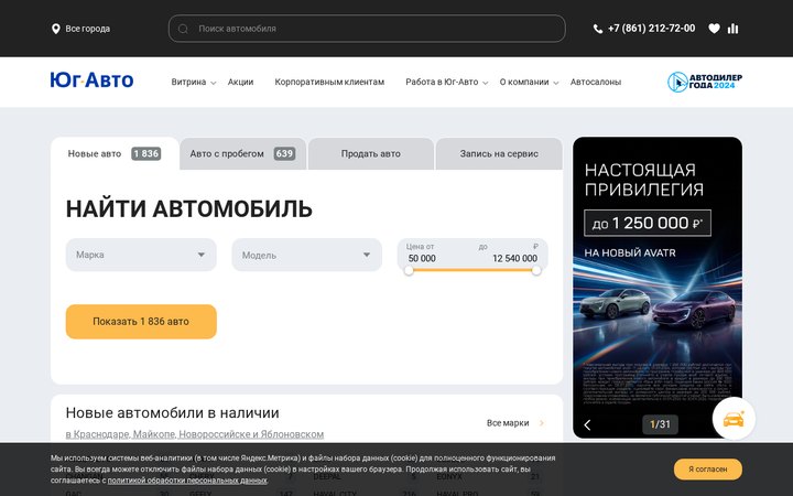 Образец 224