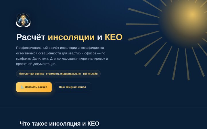 Образец 35