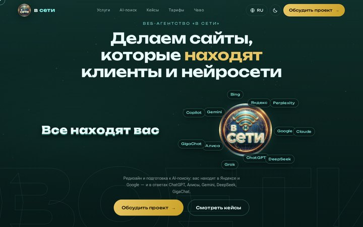 Образец 105