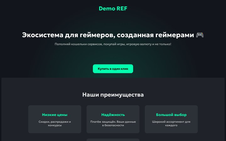 Образец 52